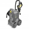 Аппарат высокого давления KARCHER HD 4/8 CLASSIC KAP 1.520-974