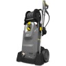 Аппарат высокого давления KARCHER HD 6/15 MX PLUS 1.150-931