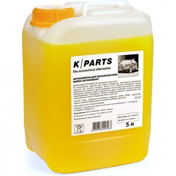 Автошампунь для бесконтактной мойки KARCHER K PARTS SOFT 5 л