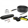 Комплект для промывки труб и водосточных желобов KARCHER PC 20 125418