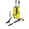 Мойка высокого давления KARCHER K 2 COMPACT CAR 1155742