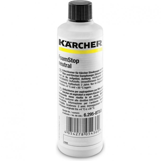 Пеногаситель KARCHER FOAMSTOP NEUTRAL 125мл 6.295-873