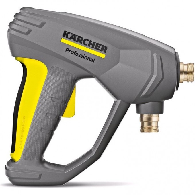 Пистолет KARCHER EASY FORCE ADVANCED 4.118-005