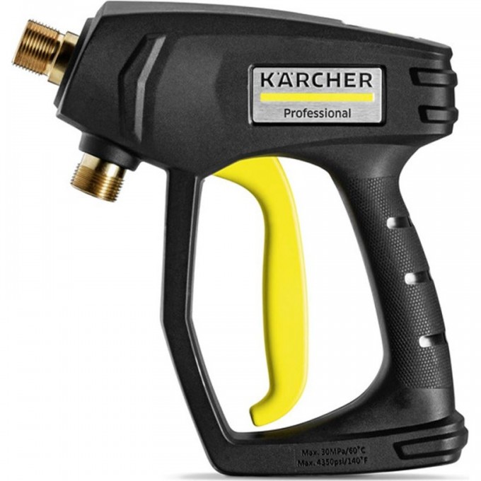 Пистолет KARCHER HD CLASSIC 9.751-139