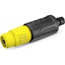 Распылитель для полива KARCHER 507514