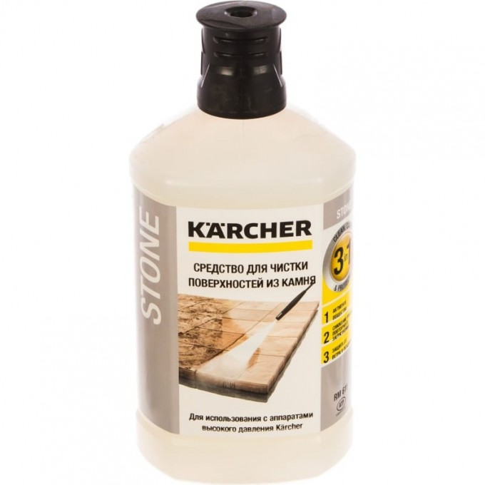 Средство чистящее KARCHER RM 611 3 в 1 для камня/фасада 1 л 6.295-765